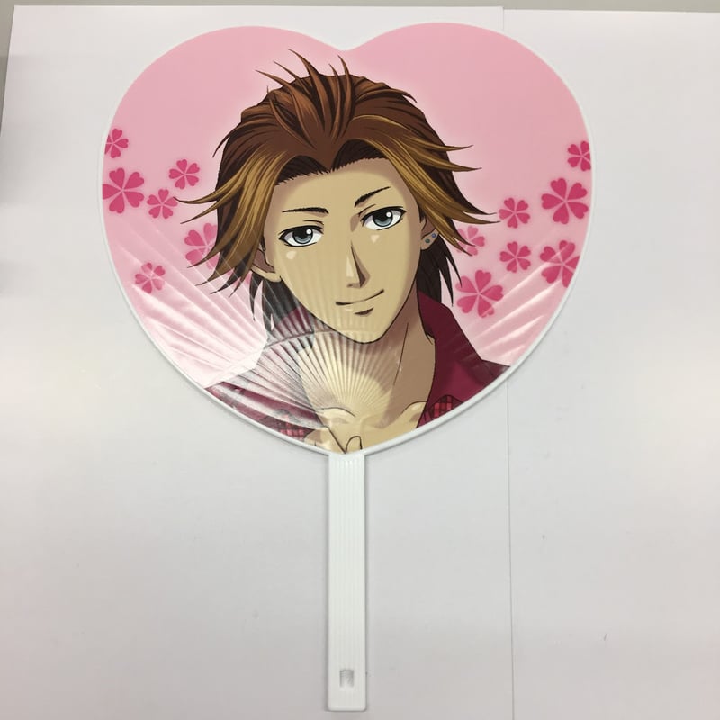 イタミ有】ときめきメモリアル Girl's Side 新名旬平 うちわ | K-BOOKS