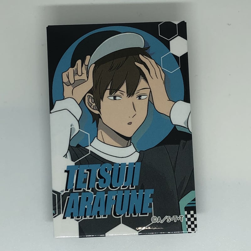 荒船哲次 執事缶バッジ ワールドトリガー 荒船 哲次 アート缶バッジ vol.1 ストリート