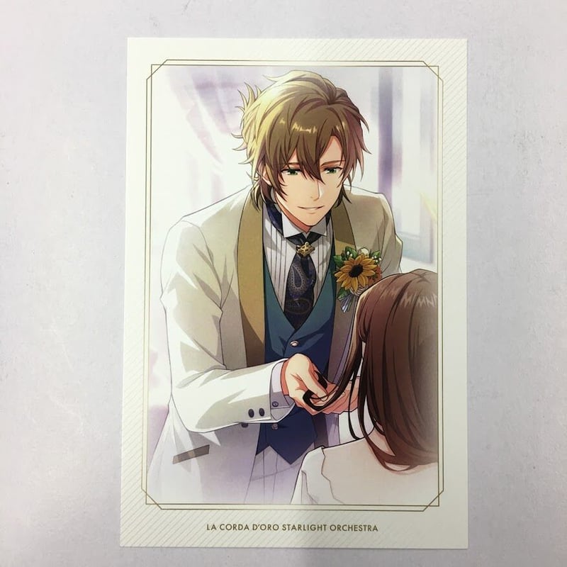 金色のコルダ スターライトオーケストラ 成宮智治 カード | K-BOOKS