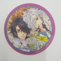 イタミ有】DIABOLIK LOVERS 逆巻ライト 診断書 | K-BOOKS 池袋