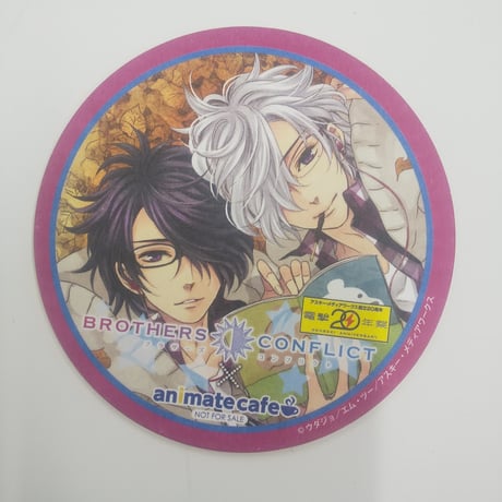 CATEGORY BROTHERS CONFLICT | K-BOOKS 池袋 2次元グッズ通販