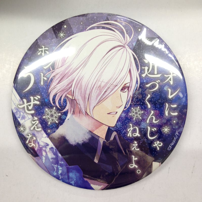 ディアボリックラヴァーズ 缶バッジ スバル スバル SUPER BEST ホロ 缶