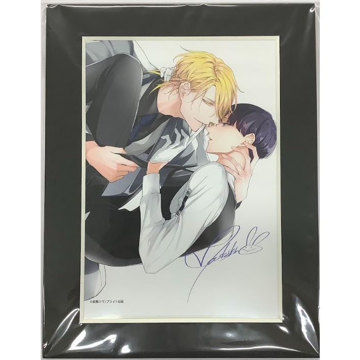 ★ 【未使用】憐れなβは恋を知らない キャラファインマット 屋敷シマ『 憐れなβは恋を知らない』 Tulle Comics 5周年 記念 キャラ