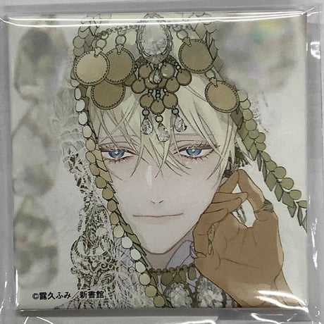 后宮のオメガ　露久ふみ　プリズムチャンス　くじ　ハーリド　イリヤ　アクスタ 后宮のオメガ」オンラインくじ | PRISMCHANCE