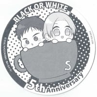 神様なんか信じない僕らのエデン　一ノ瀬ゆま　コースター　キーホルダー　グラッテ 一ノ瀬ゆま『神様なんか信じない僕らのエデン』「マガジン