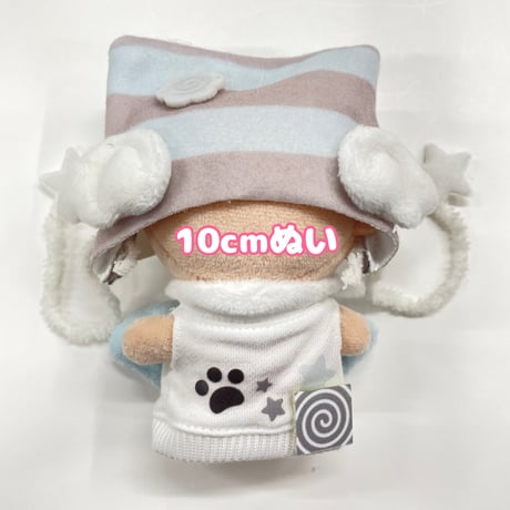 ぬいぐるみ服まとめ^_ Amazon.co.jp: CLOGRATIA ぬい服 ぬいぐるみ 服 10㎝ 恐竜 辰 お