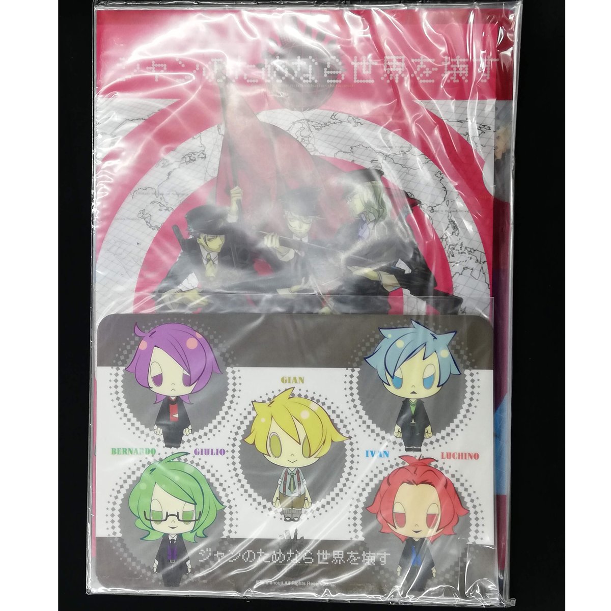 fit=scale-down,w=1200