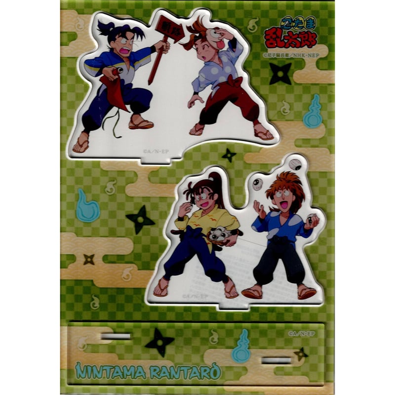 忍たま乱太郎 会計委員会＆学級委員長委員会 恐怖のきもだめし！の段