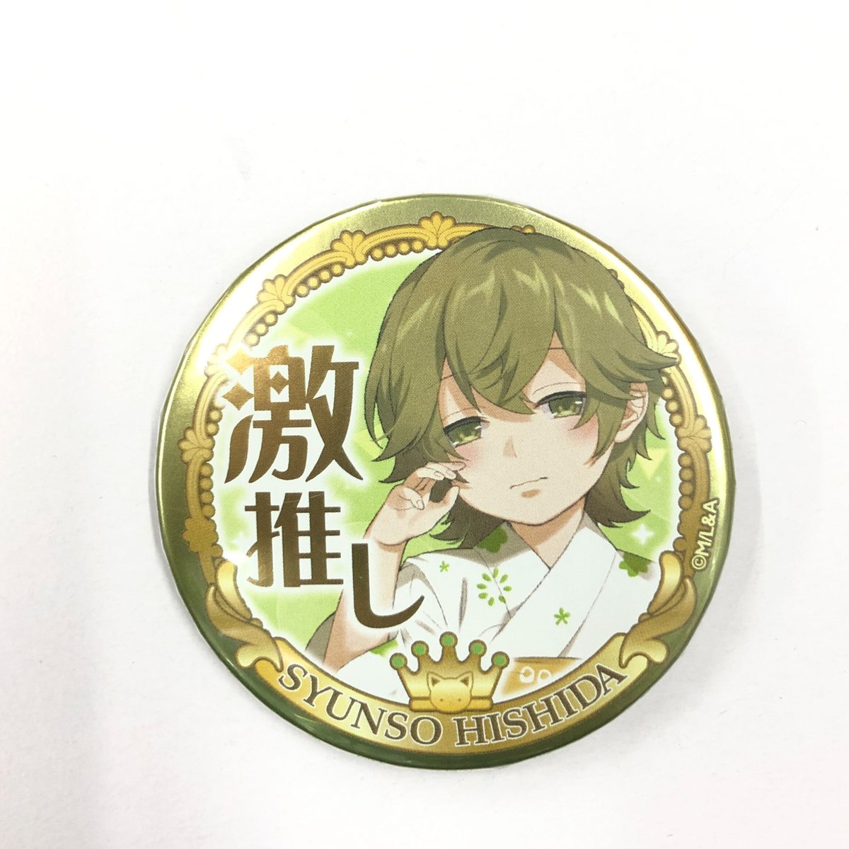 明治東亰恋伽 菱田春草 バースデー缶バッジ 春草の誕生を祝うスペシャルグッズの受注予約がスタート