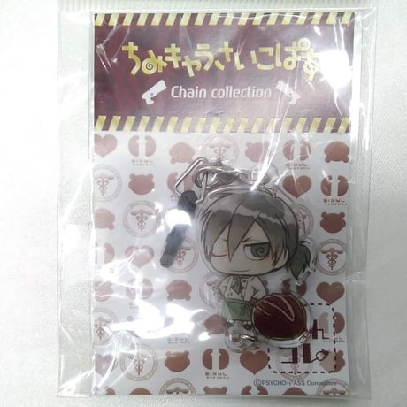 宜野座伸元 | STORES