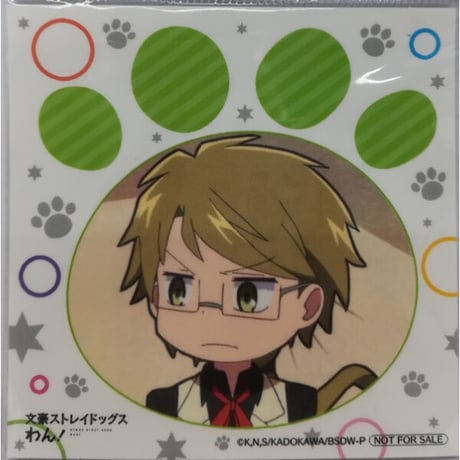 文豪ストレイドッグス 国木田独歩 ステッカー