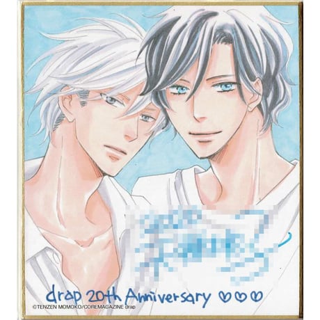 Cocco 20周年グッズプレート