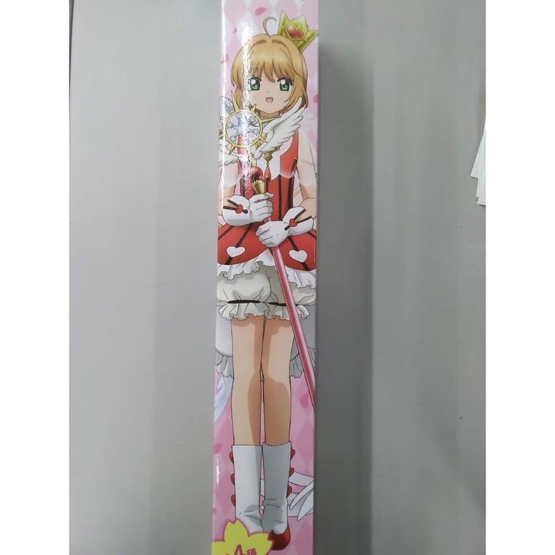 カードキャプターさくら クリアカード編 A2クリアポスター | K-BOOKS