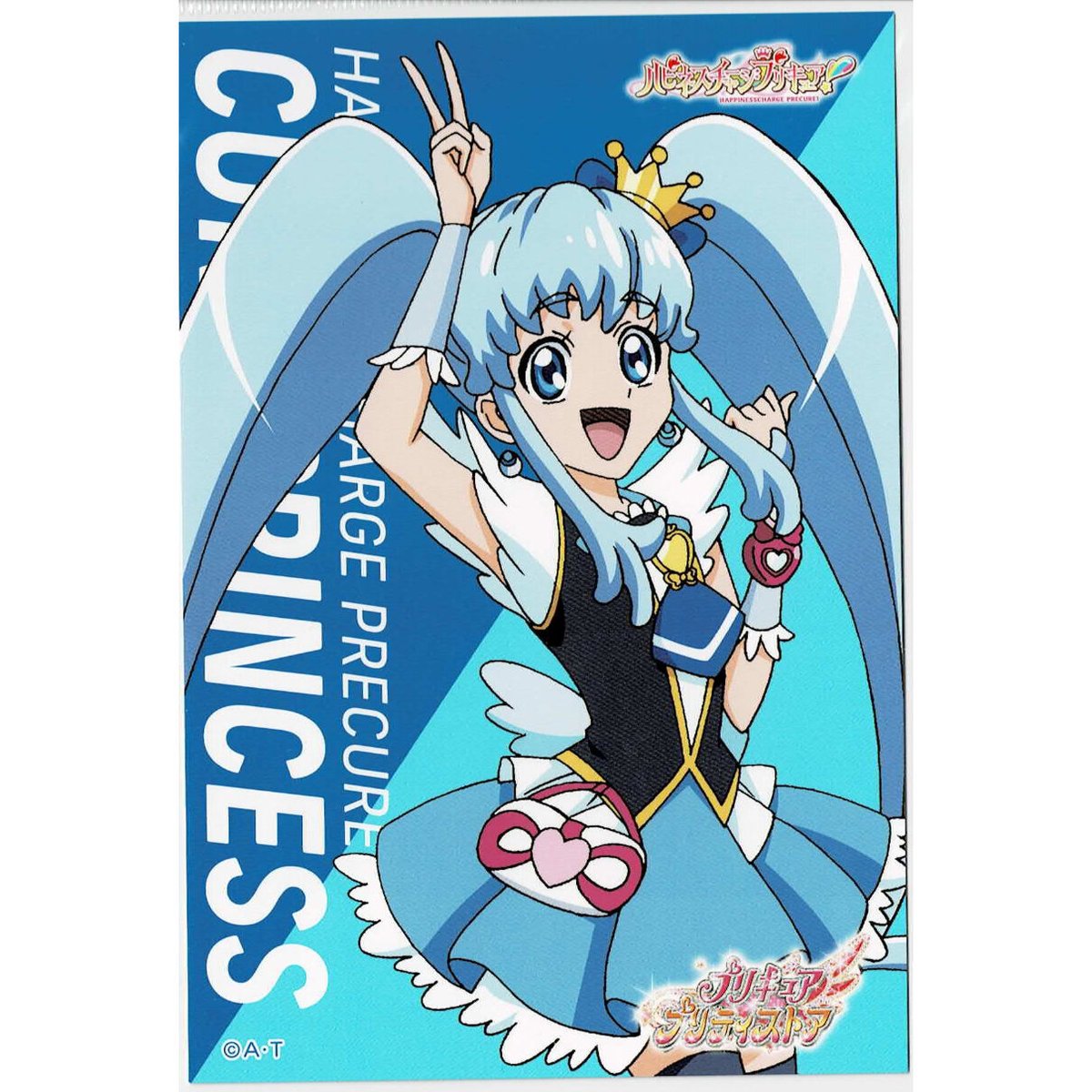 キュアマシェリ　ピックアップ　ポストカード プリキュア プリティストア on X: 