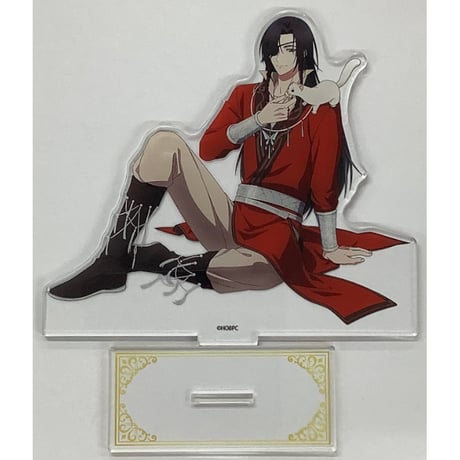 天官賜福　楽天　購入特典　キャラファイングラフ　アクスタ　缶バッジ　ブロマイド 天官賜福 楽天 購入特典 キャラファイングラフ アクスタ 缶