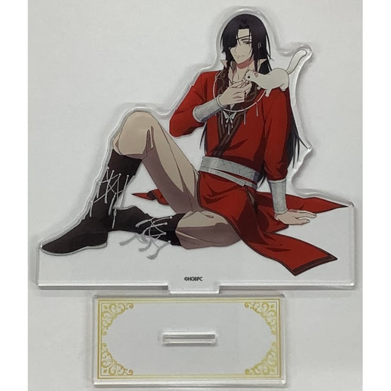 天官賜福 くじ引き堂 S賞 A賞E賞 4点 即購入