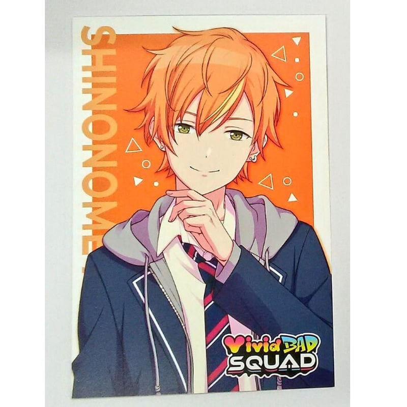 プロジェクトセカイ アニメイトフェア プロフィールカード東雲彰人 | K