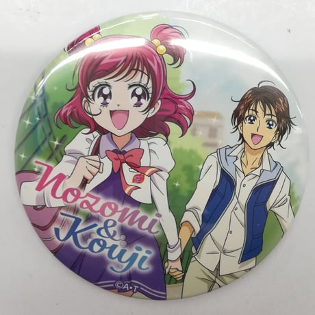 魔法つかいプリキュア クシィ＆校長 スパークル缶バッジ 魔法つかい