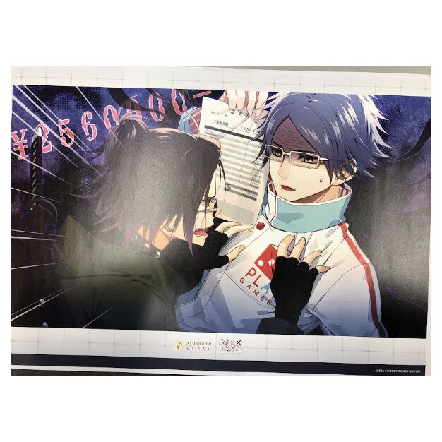 カラマリ Collar×Malice オトガ 特典 ランチョンマットセット Collar×Malice カラマリ オトメイトガーデン ランチョンマット