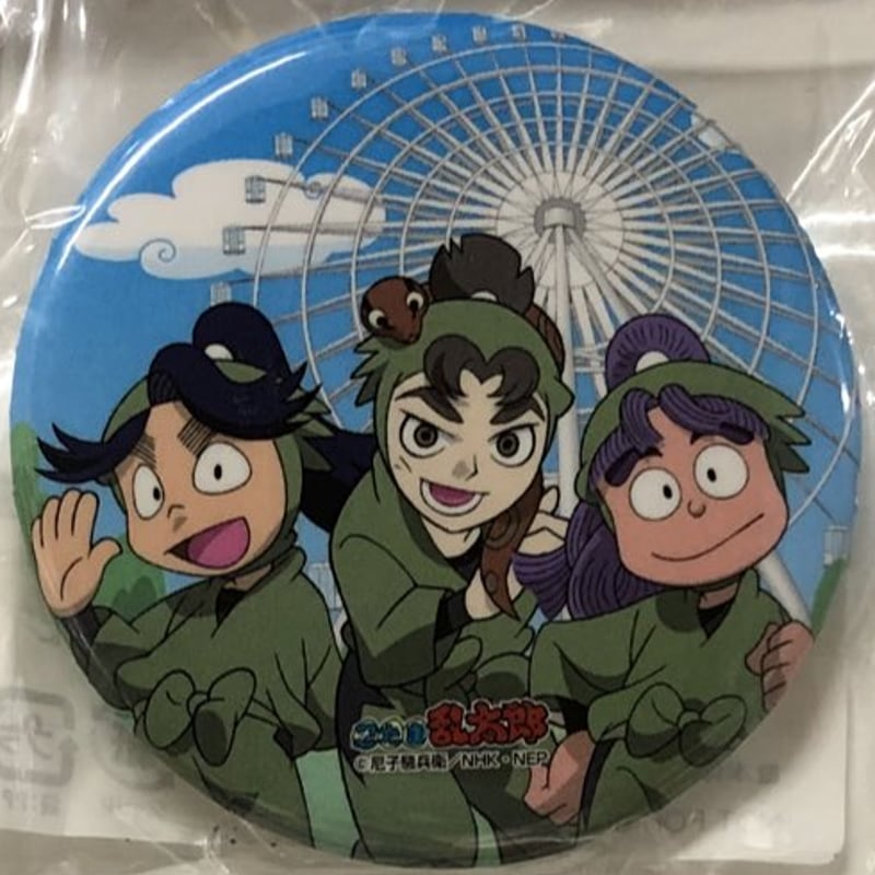 忍たま乱太郎】 浦風藤内＆伊賀崎孫兵＆三反田数馬 カンバッジ | K