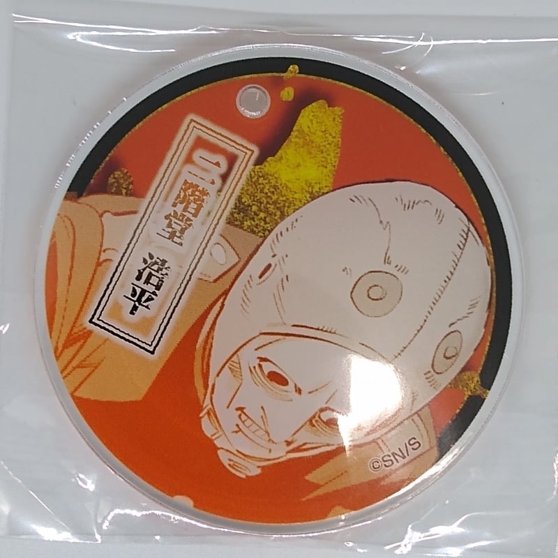 ゴールデンカムイ 二階堂 浩平 名場面ジオラマコレクション | K-BOOKS