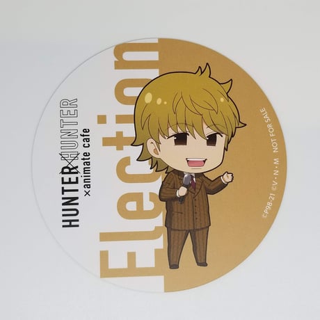 HUNTER×HUNTER グッズ2点セット 61uAveRf92L._UF350,350_QL50_.jpg