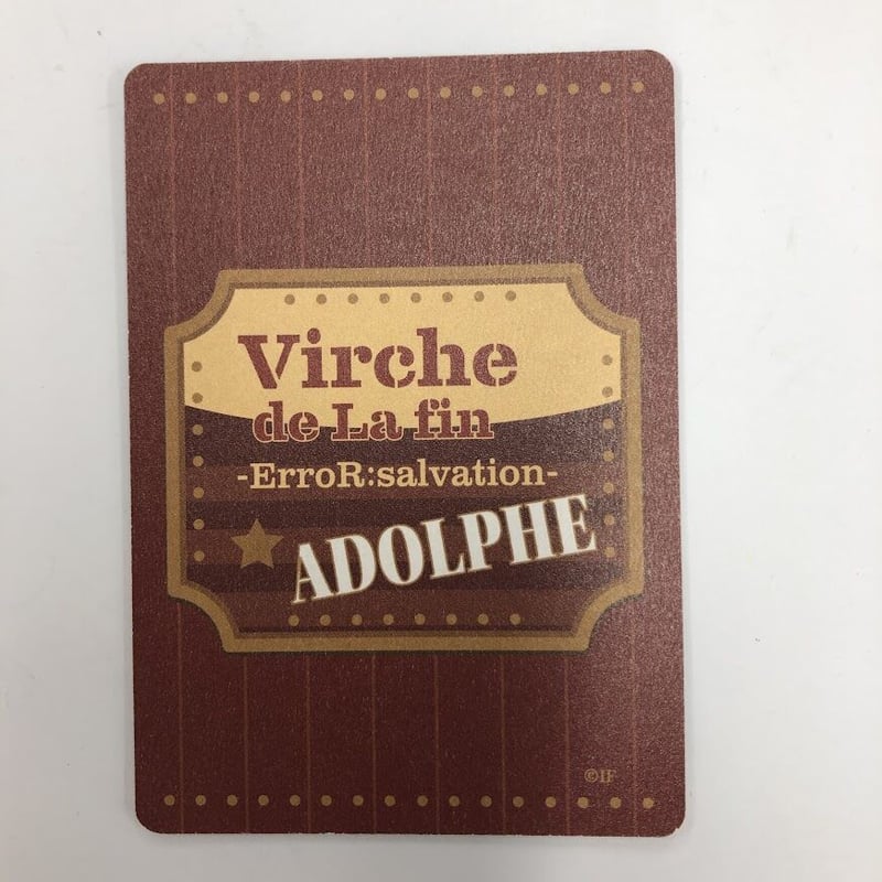 アドルフ アクリルカード 終ヴィル 終遠のヴィルシュ 終遠のヴィルシュ アドルフ カード | K-BOOKS 池袋 2次元グッズ通販