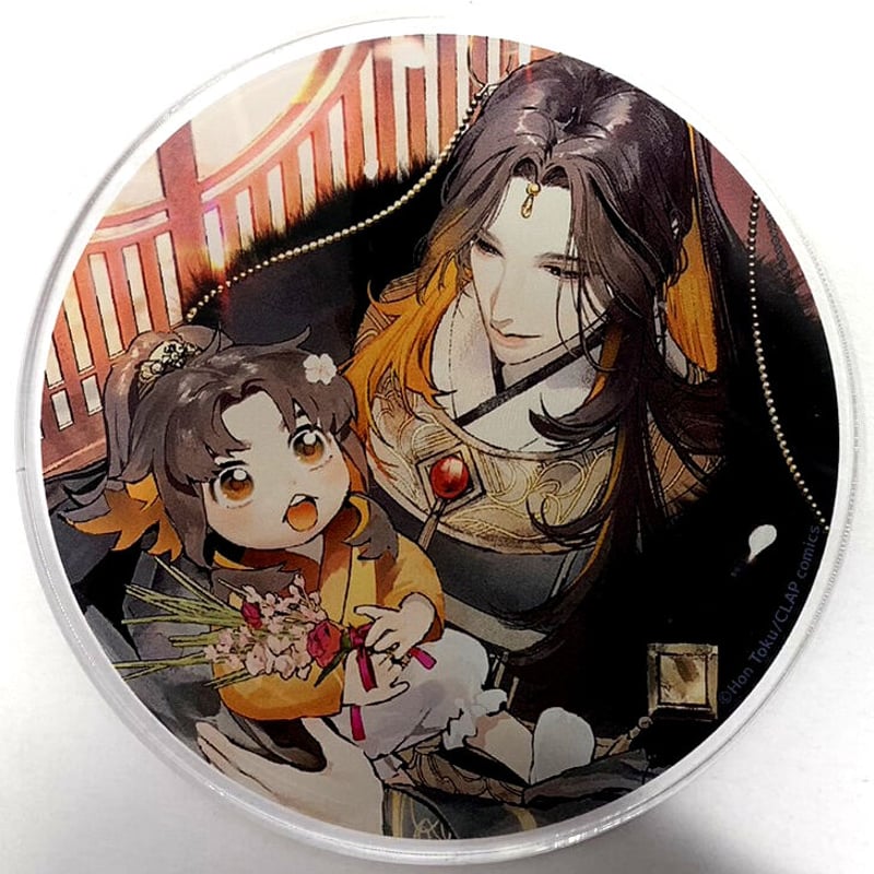 ホン・トク 『狐艶伝』グラッテ アクリルコースター 【BLグッズ】 | K