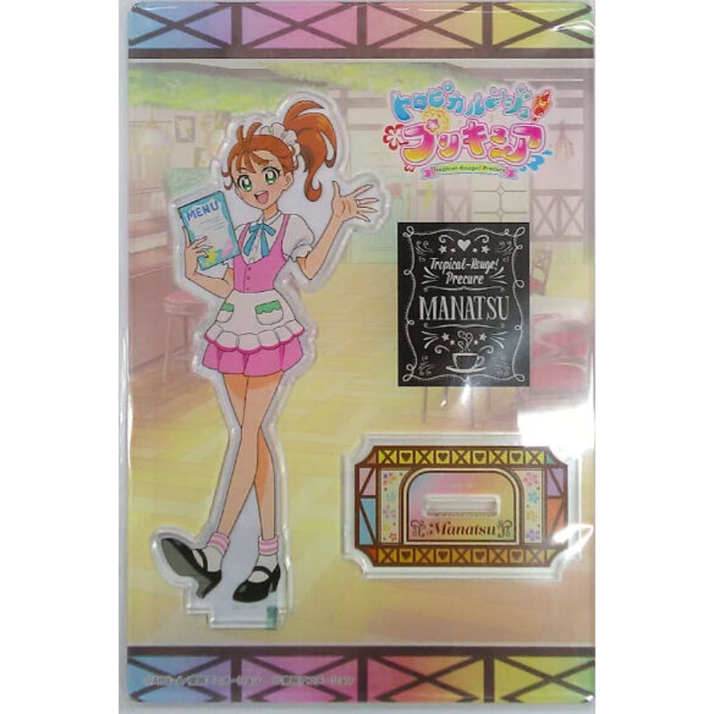 トロピカル～ジュプリキュア 夏海まなつ アクリルスタンド | K-BOOKS 
