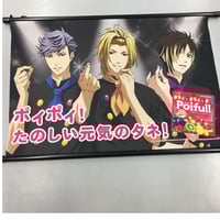 AMNESIA ウキョウ パールフォトカード | K-BOOKS 池袋 2次元グッズ通販