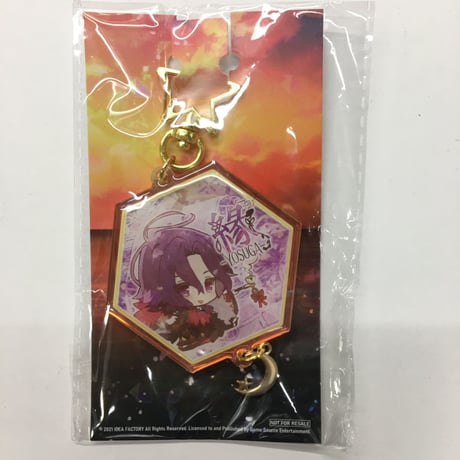 STORES オランピアソワレの検索結果