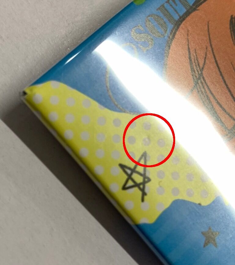 傷み有り】日丸屋秀和 『ヘタリア World☆Stars 』 スクエア缶バッジ