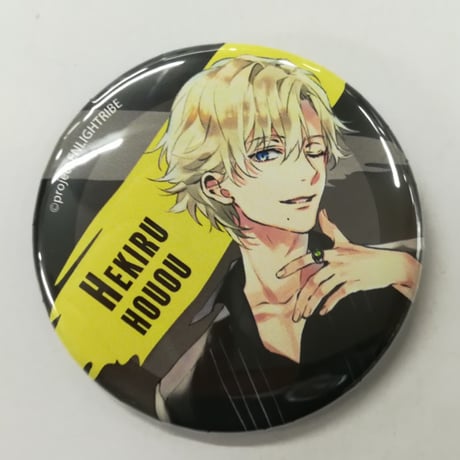 ENLIGHTRIBE エンライトライブ　エンライ志津維墨 缶バッジ CATEGORY ENLIGHTRIBE(エンライトライブ) | K-BOOKS 池袋 2次元