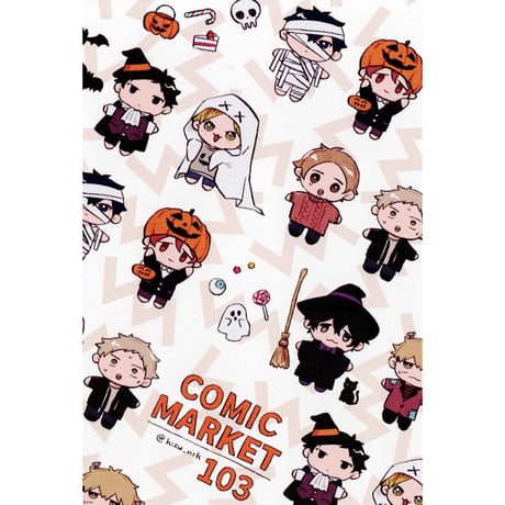 STORES ギヴンの検索結果