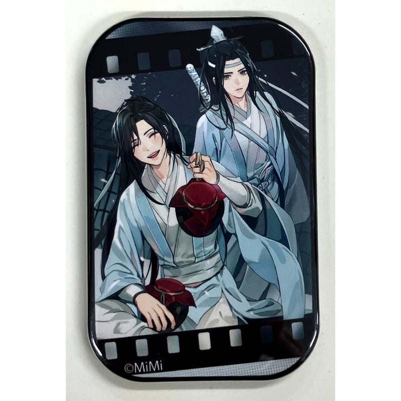 大河幻想ラジオドラマCD 魔道祖師 ヴィレッジヴァンガード特装盤
