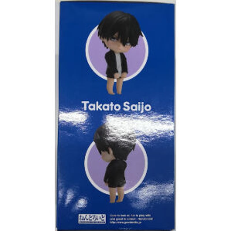 桜日梯子『抱かれたい男1位に脅されています。』ねんどろいど