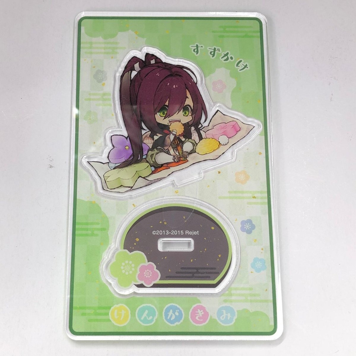 剣が君 鈴懸 アクリルスタンド リジェフェス アクリルフィギュアコレクション 剣が君 鈴懸 アクリルスタンド リジェフェス アクリルフィギュア