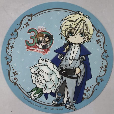 clamp | STORES