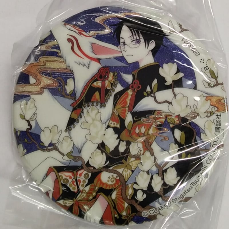 CLAMP『xxxHOLiC』カプセル缶バッジコレクション ホログラム加工缶 
