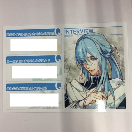 STORES ラディアンテイルの検索結果