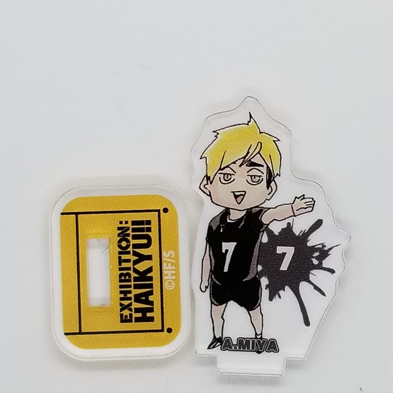 ハイキュー　ハイキュー展　アクリルminiフィギュア　未開封　東京 ☆レア ハイキュー!!展 ハイキュー展 アクリルminiフィギュア