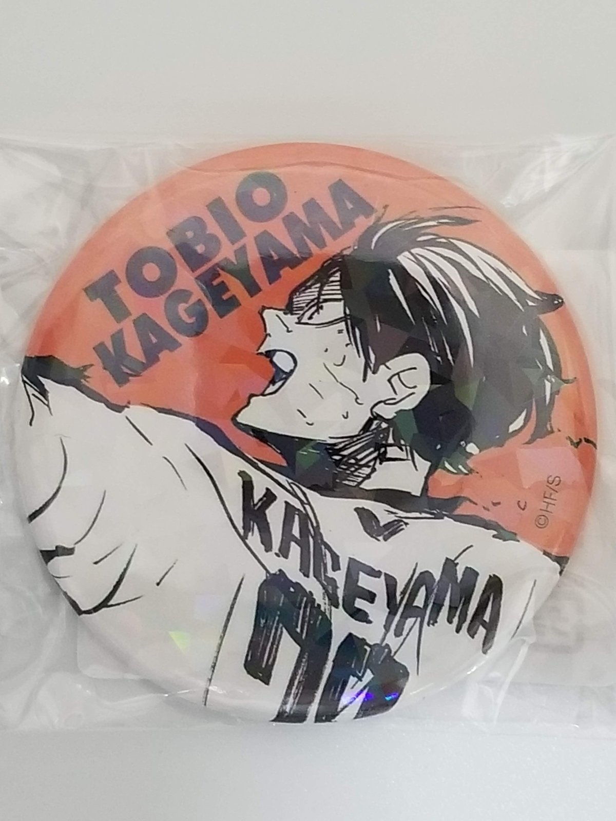 影山飛雄　オールスター ハイキュー!! 影山 飛雄 オールスター缶バッジ 37 影山飛雄 -V.HEROES