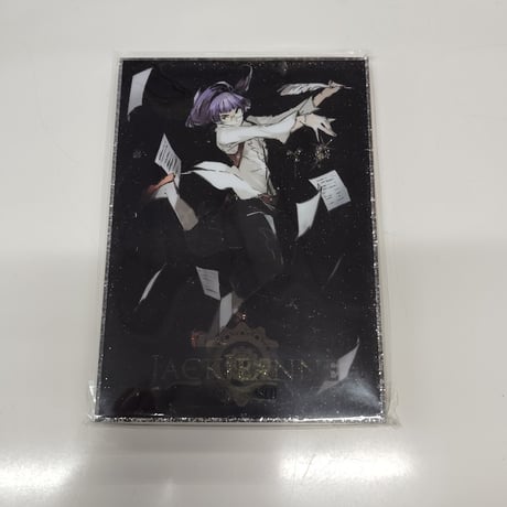 ちこたむ　K-BOOKS  ジークレー　⑥ 7051796712_balzam-dlya-gub.jpg