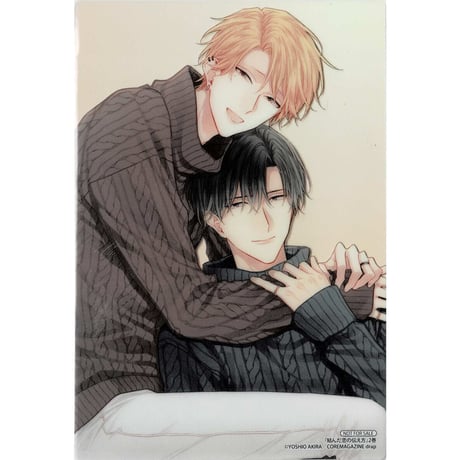 STORES 吉尾アキラの検索結果