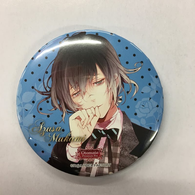 DIABOLIK LOVERS 無神アズサ 缶バッジ