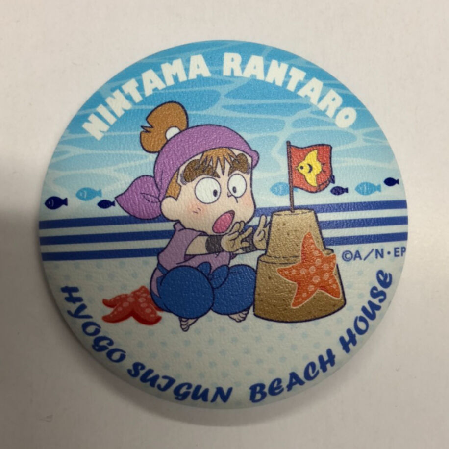忍たま乱太郎】能勢久作 アニメイトカフェ 兵庫水軍 海の家 ぷにぷに缶