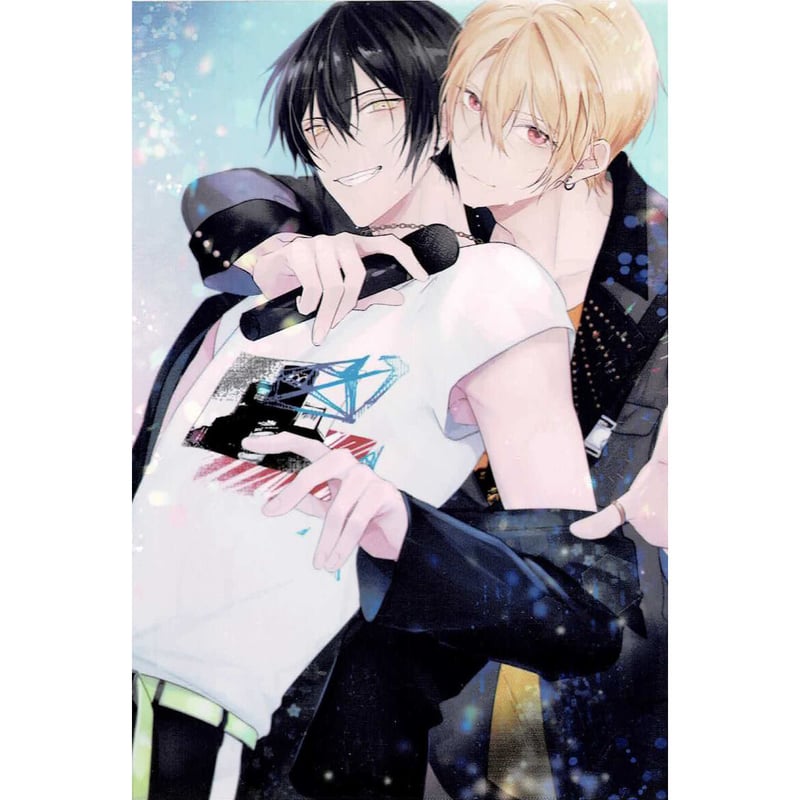 ざらめ鮫『幕が下りたら僕らは番』1巻 とらのあな特典 両面イラスト