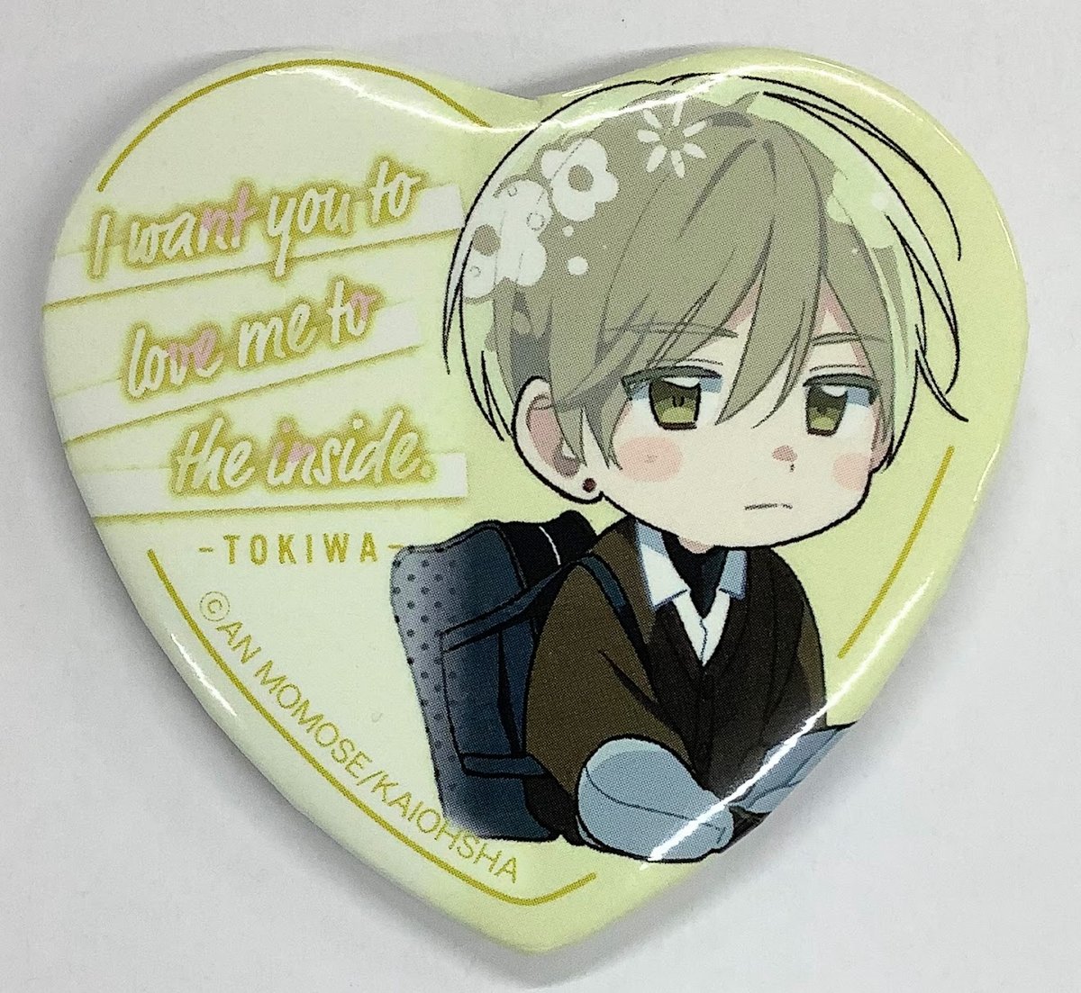 ナカまであいして くじメイト ハート缶バッジ ナカまであいしてハート缶バッジ くじメイト 百瀬あん『ナカまであいし