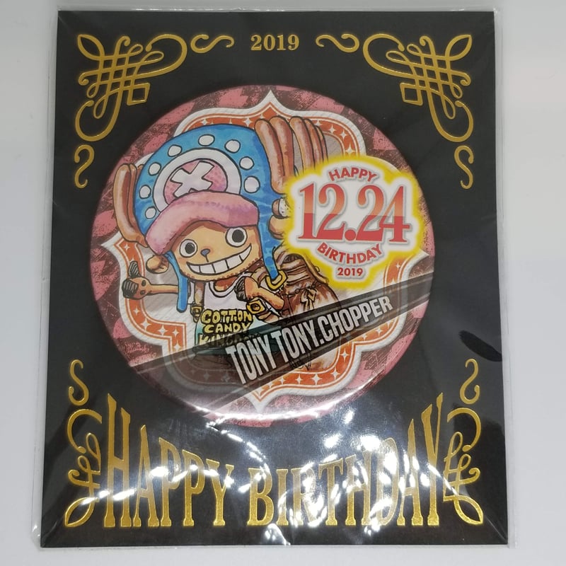 ONE PIECE』バースデイ缶バッジ トニートニー・チョッパー