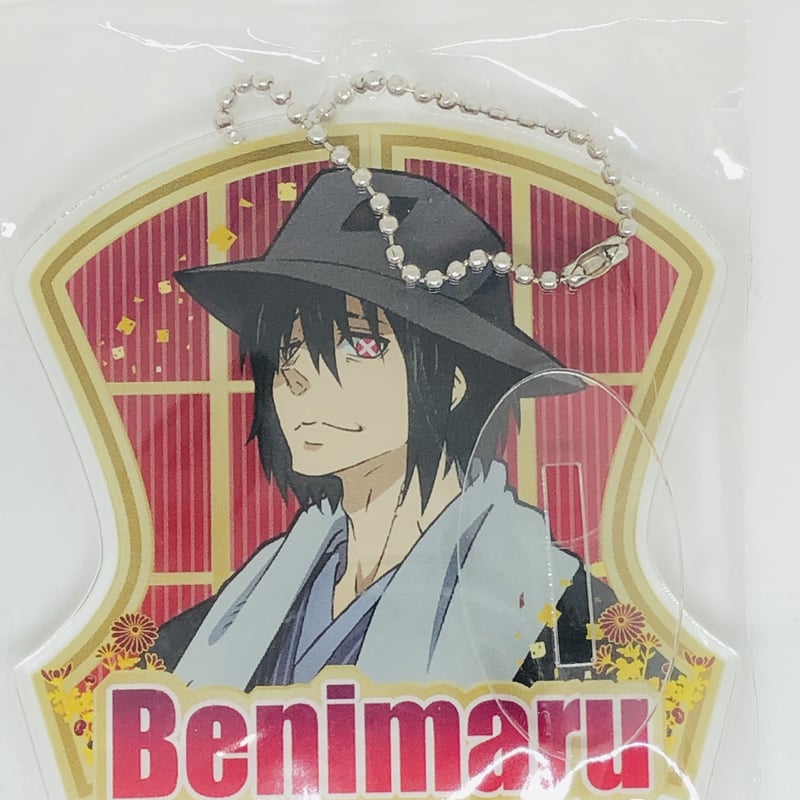 炎炎ノ消防隊 新門 紅丸 アクリルキーチェーン | K-BOOKS 池袋 2次元